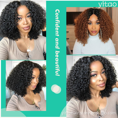Afro Curly Synthetic Hair Bob Wig Black Ombre Brown blonde Curly bob Wigs Short Curly Fluffy  afro wig synthetic hair vendor
